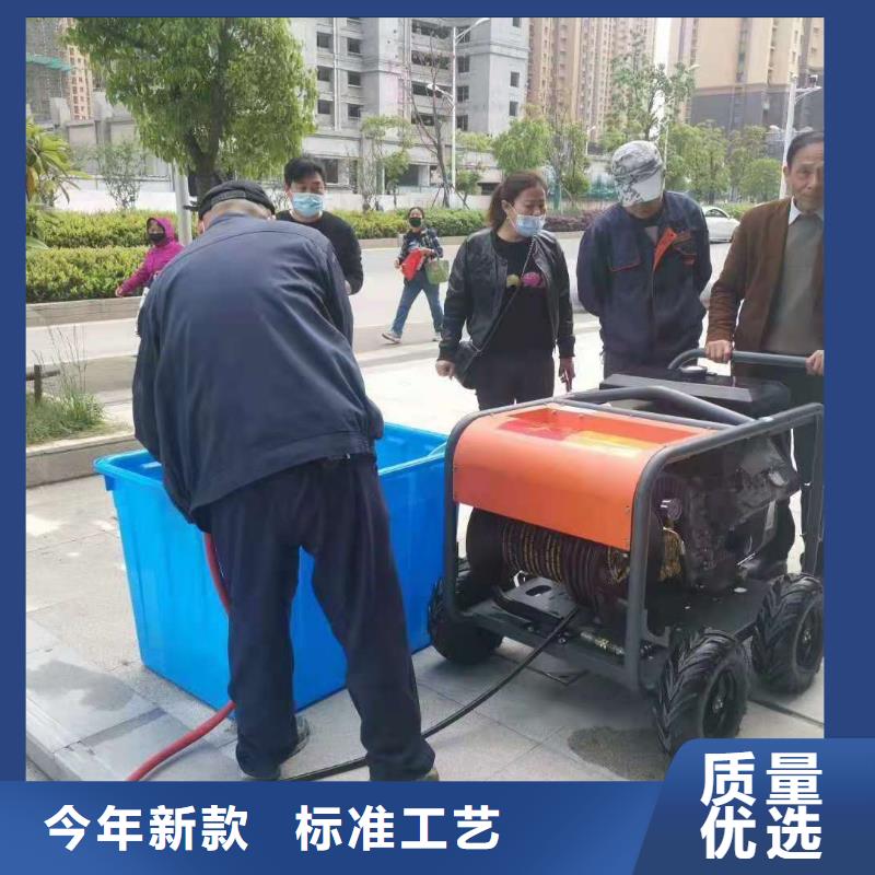 【 管道高压疏通机_旅游景扫地机用心做产品】皓宇旅游景区扫地机