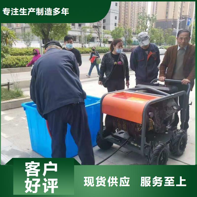 制造商管道高压疏通机【工厂手推式洗地机】质量好