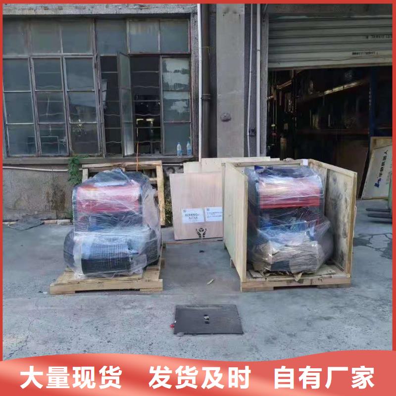 【 管道高压疏通机_旅游景扫地机用心做产品】皓宇旅游景区扫地机