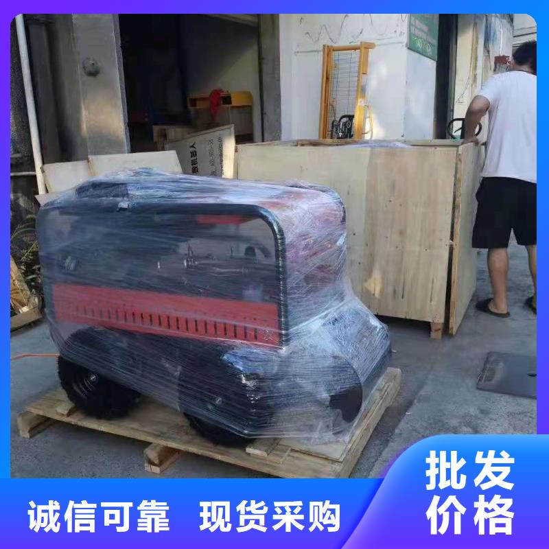 管道高压疏通机 【物业小扫地机】材质实在|岚皋|紫阳|铜川|榆林|延安|商洛|汉中|宝鸡39065.com
