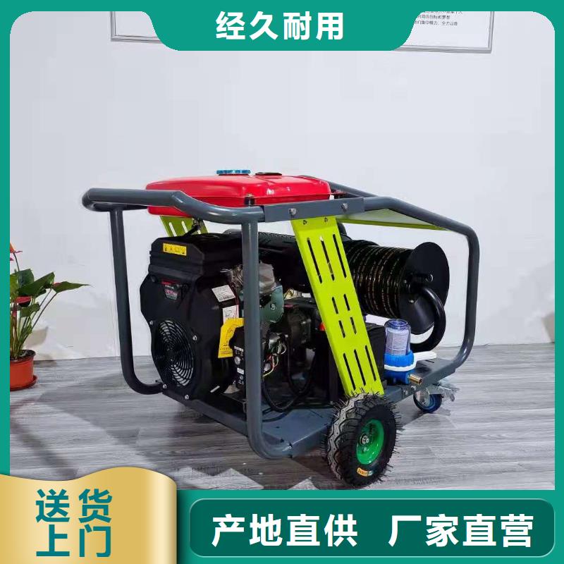 【 管道高压疏通机_旅游景扫地机用心做产品】皓宇旅游景区扫地机
