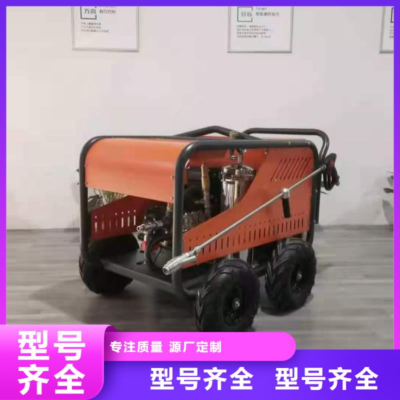 制造商管道高压疏通机【工厂手推式洗地机】质量好