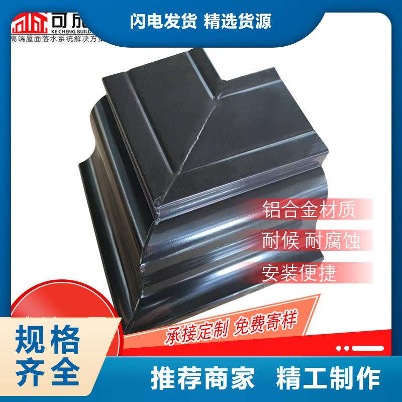 管封檐板N年大品牌