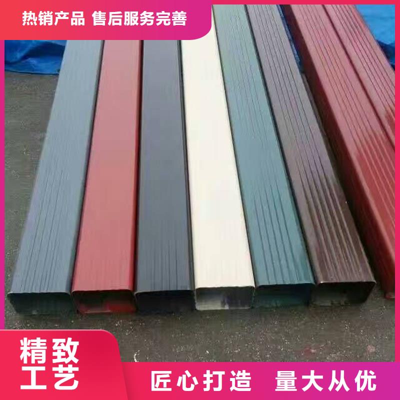 管成品天沟好产品有口碑