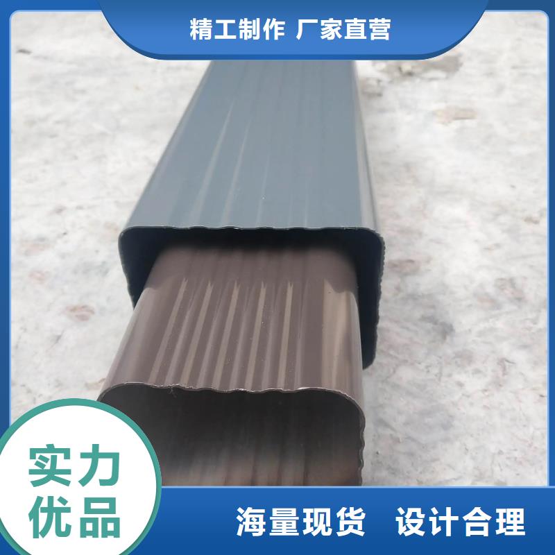 【管,铝合金方形雨水管订购】