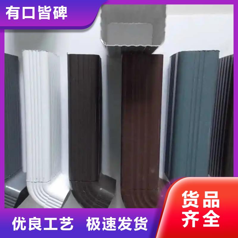 【管_成品天沟厂诚信经营】-可发货到琼山|秀英|三亚