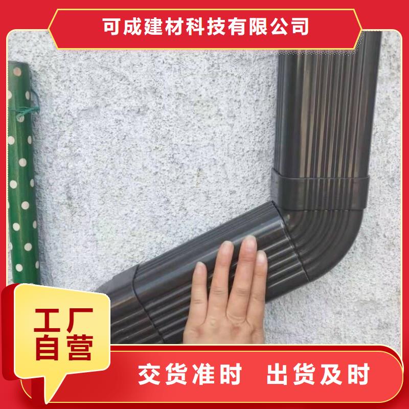 方形落水管哪里有卖
