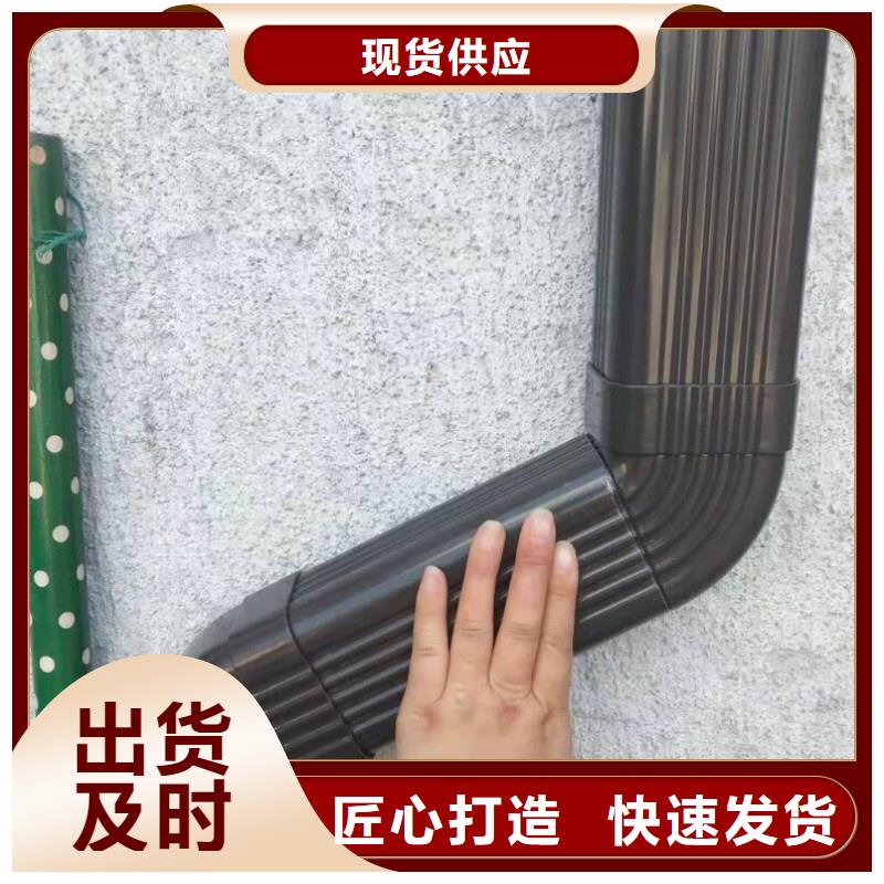 管成品天沟精品优选