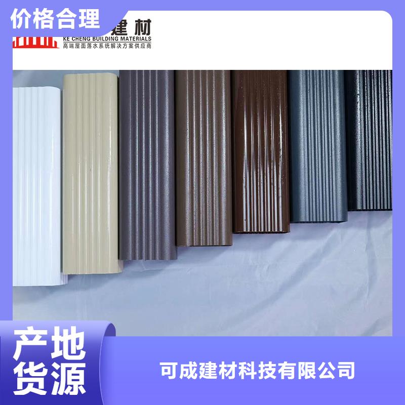 管成品天沟厂家直销
