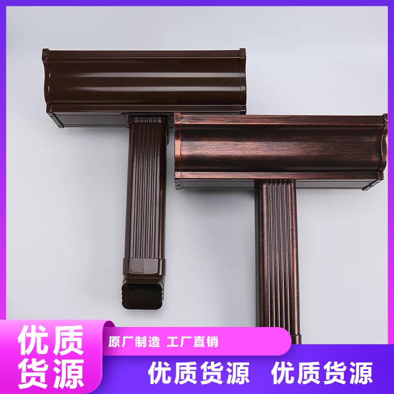 管-檐槽销售定制定做