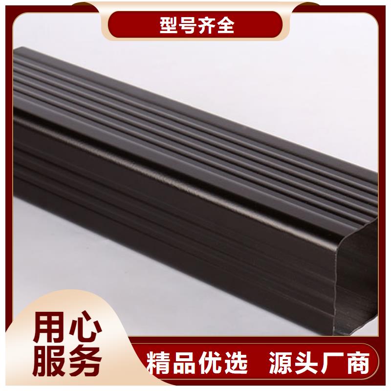 管雨水槽批发认准大品牌厂家
