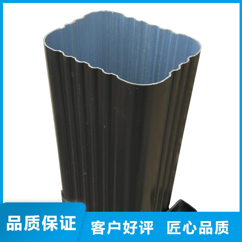 管成品天沟产品性能