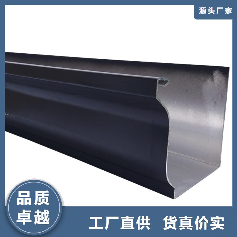 【 管成品天沟品质卓越】|离石|临县|朔州|临汾|运城|晋中|忻州|大同|晋城供应商