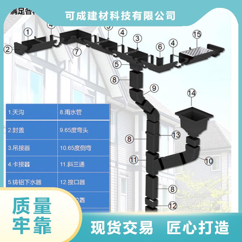 120*150铝合金排水管厂家供应