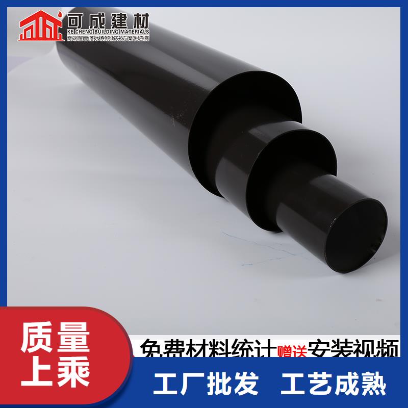 管【铝合金天沟】用好材做好产品