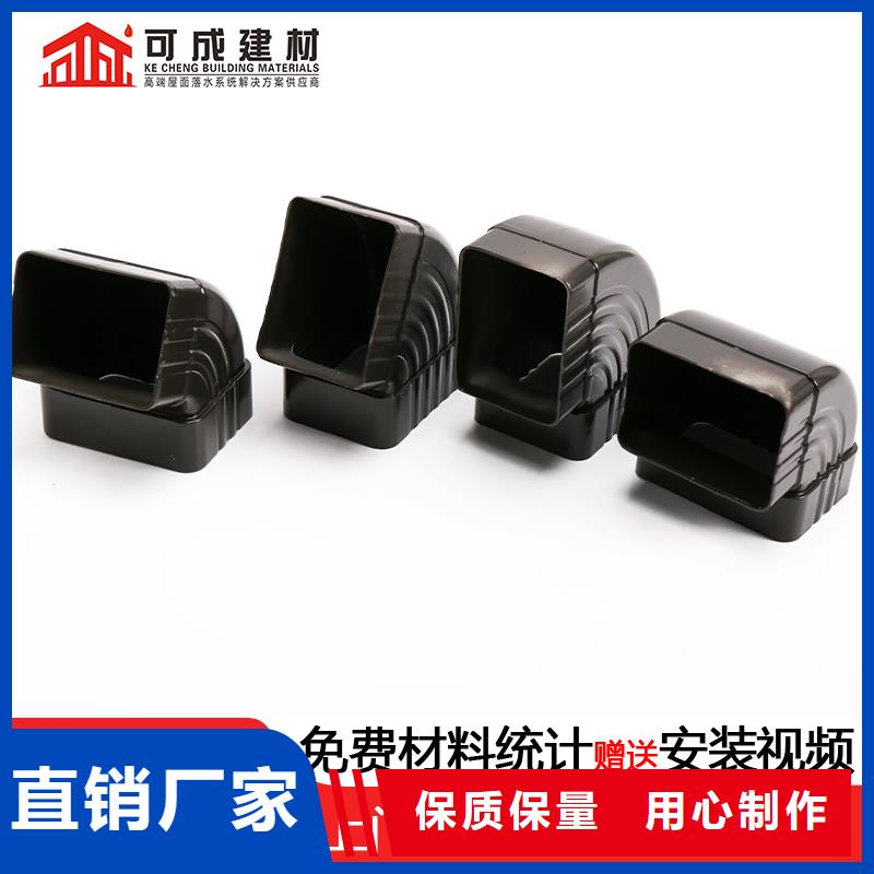 圆形落水管批发价格