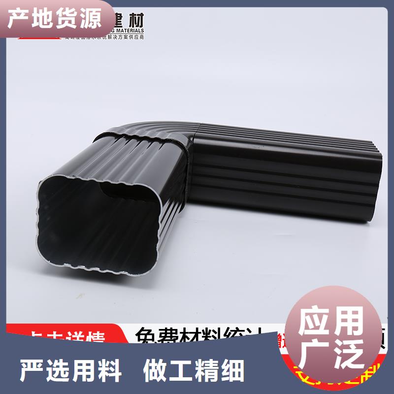 【管_成品天沟厂诚信经营】-可发货到琼山|秀英|三亚