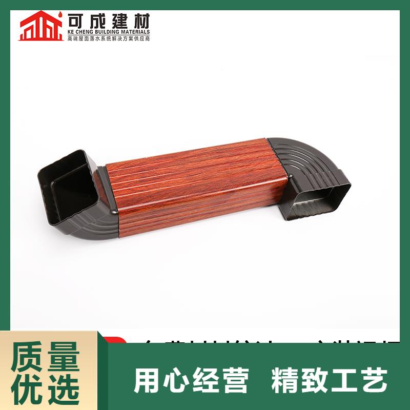 管成品天沟精品优选