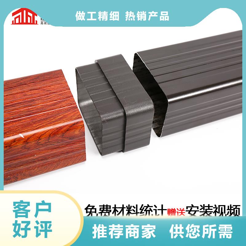 管雨水槽批发认准大品牌厂家