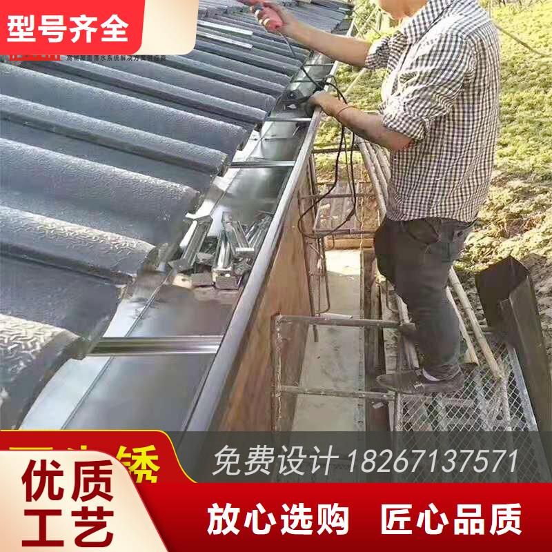果洛|西宁|黄南|海西|海东【槽】成品天沟诚信可靠购买的是放心