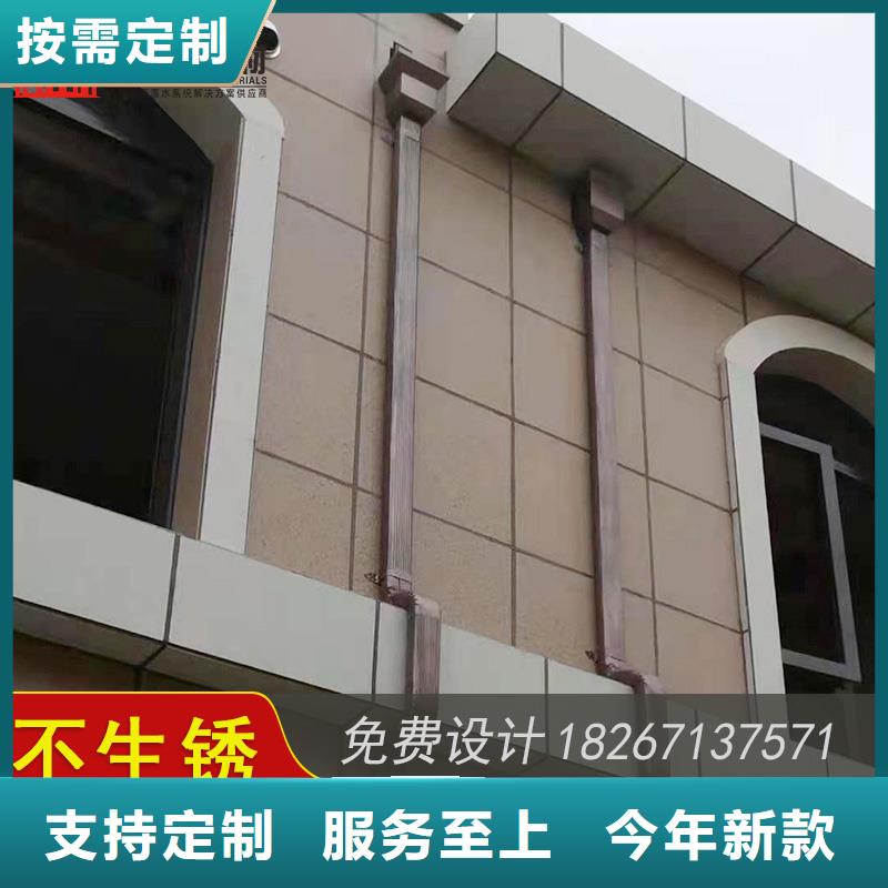 彩铝檐槽质量可靠的厂家