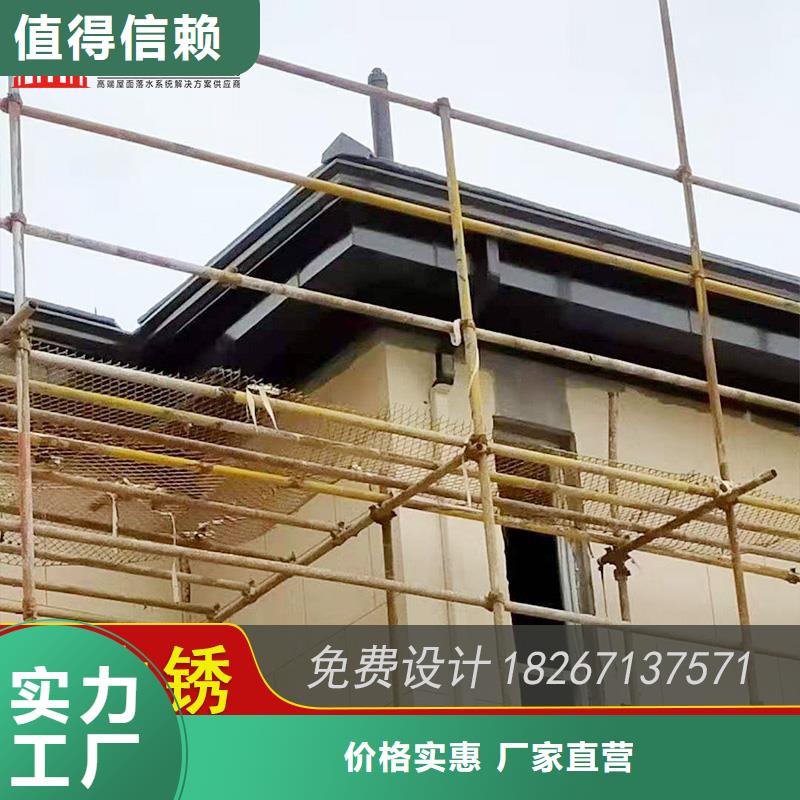 槽,【雨水槽批发】来图加工定制