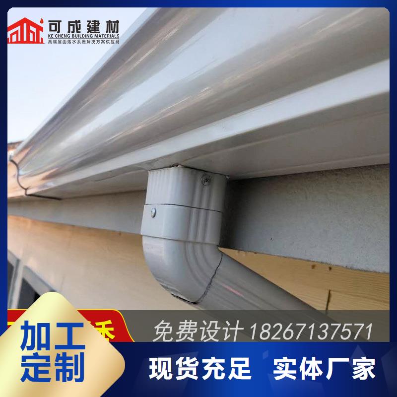 槽封檐板的图文介绍