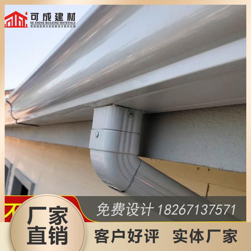 【槽】_成品天沟满足客户需求_可成建材科技(泰州市分公司)