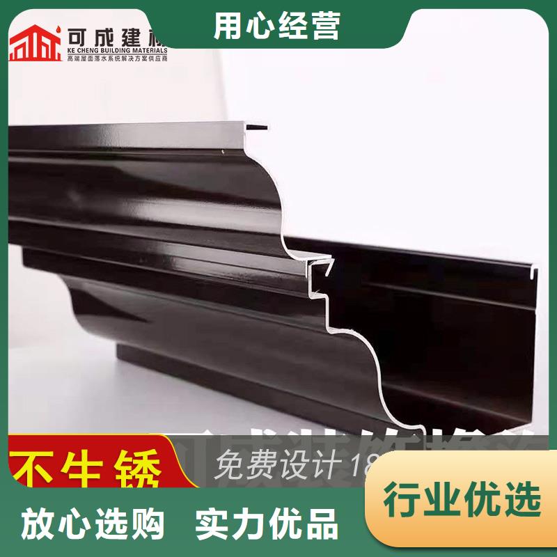 【槽】_成品天沟满足客户需求_可成建材科技(泰州市分公司)