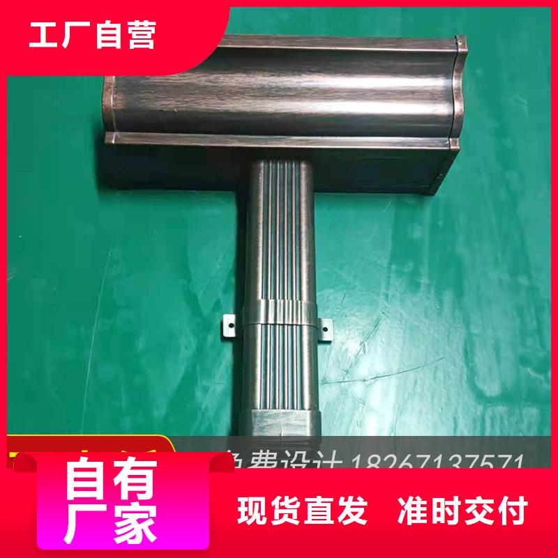 【槽】_成品天沟满足客户需求_可成建材科技(泰州市分公司)