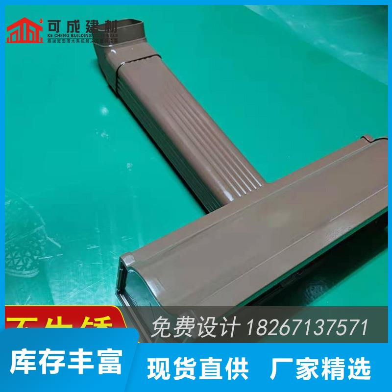 槽【雨水管】源头工厂量大优惠