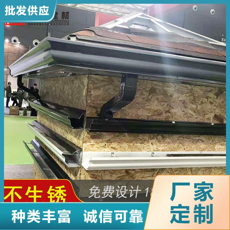 规格全的成品檐槽品牌厂家