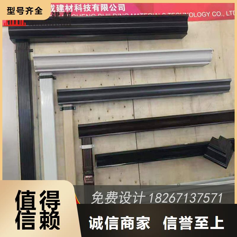 槽【成品天沟】工厂直销