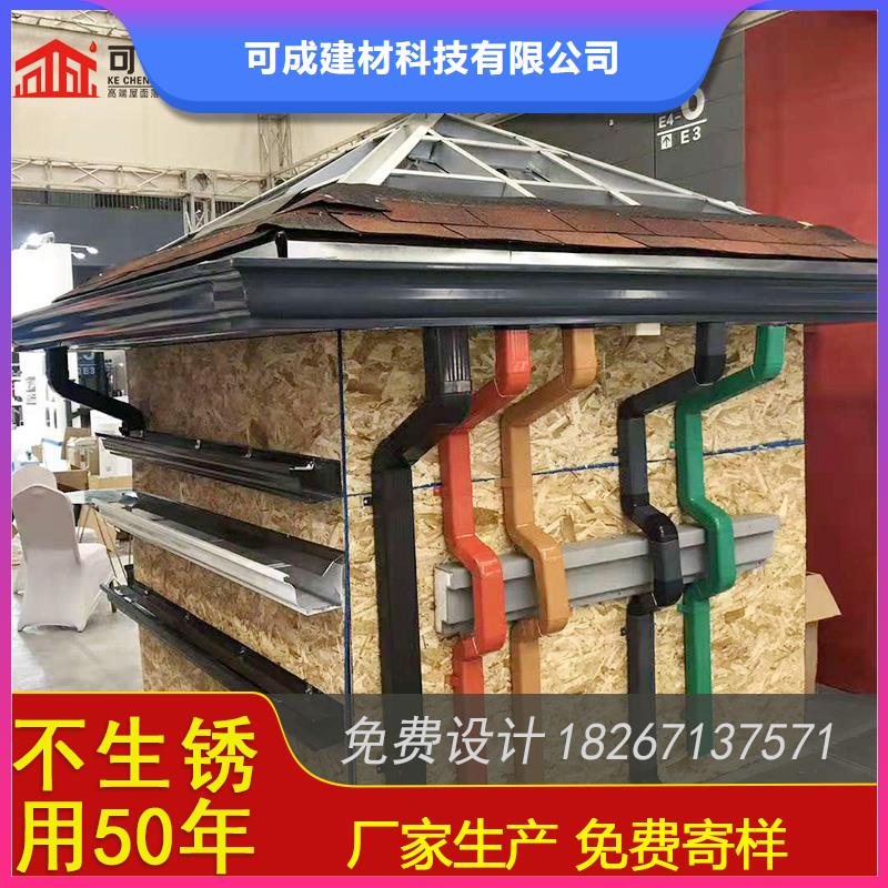 【槽下水管厂家专注细节专注品质】