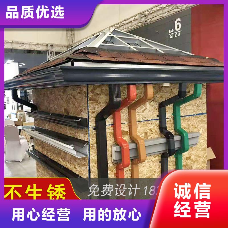 可成【槽】,成品天沟生产加工-业务覆盖区域|阆中|仪陇|巴中|泸州|广安|宜宾|眉山-云商赢企
