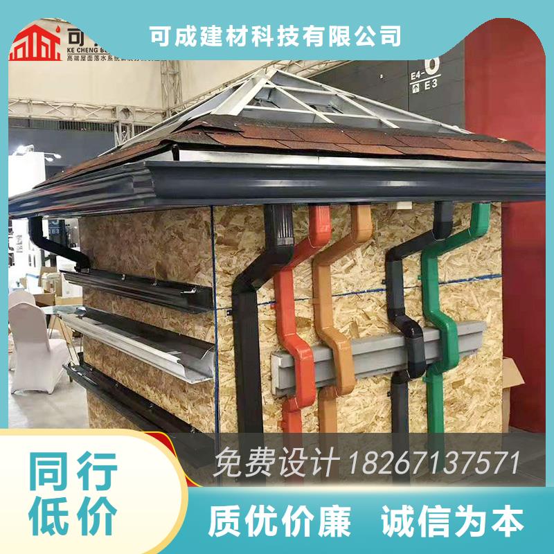 槽定制烟囱帽产地采购