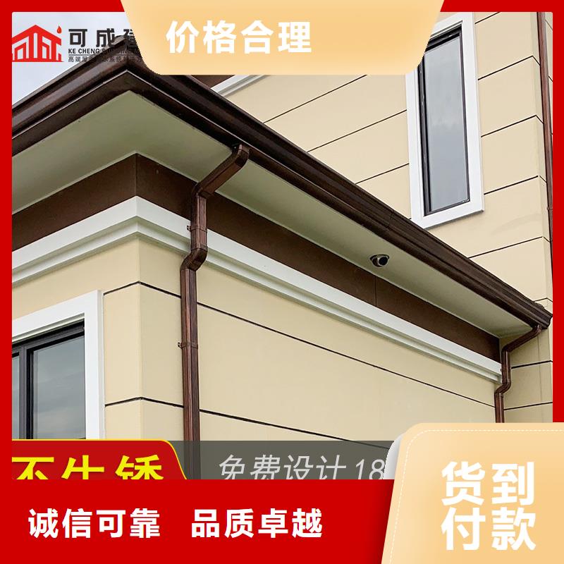 可成铝合金天沟厂槽成品天沟拥有核心技术优势39065.com
