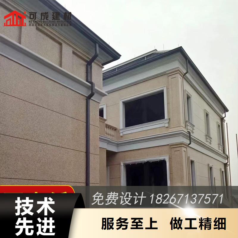 槽【雨水槽批发】一手价格