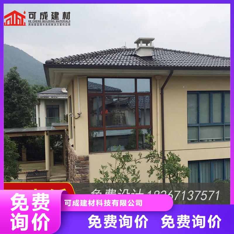 厂家型号齐全【槽】,成品天沟质量好