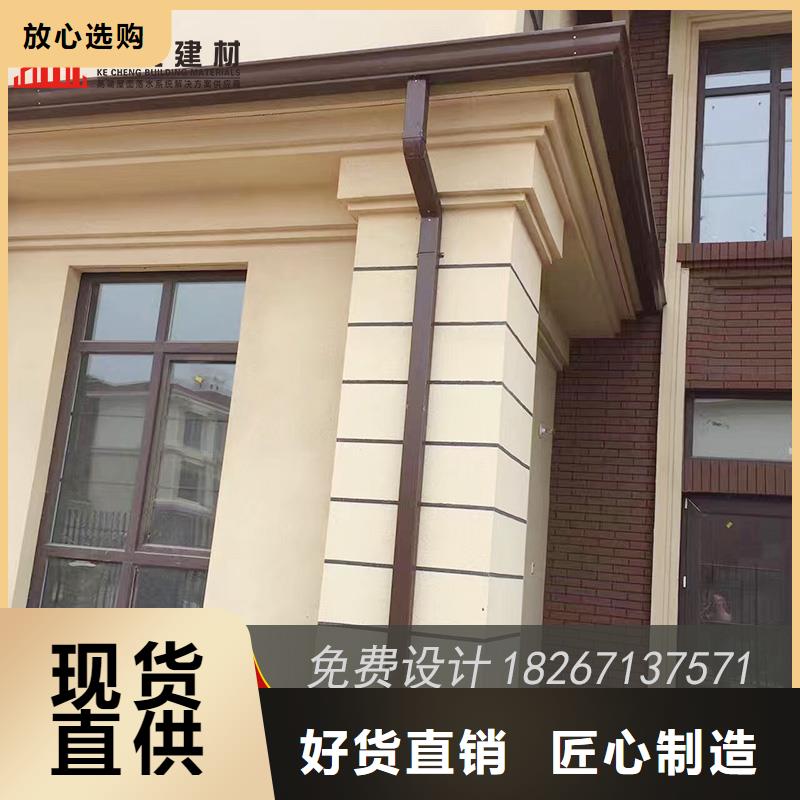 槽成品天沟实体诚信经营
