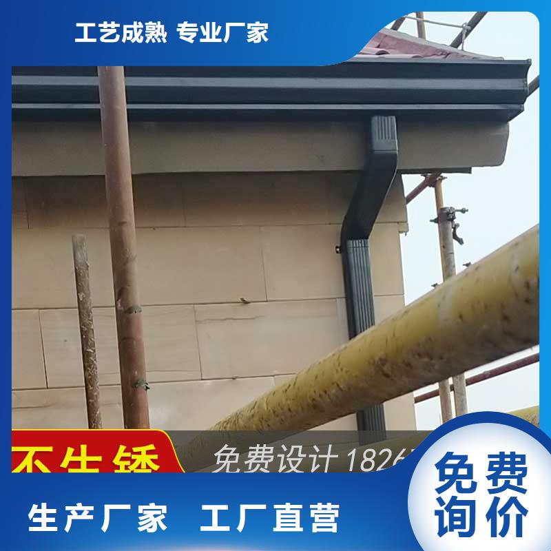 【槽_成品天沟好产品价格低】-可发货到临泉|颍泉|合肥|芜湖|亳州|巢湖|铜陵