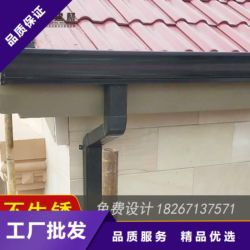 别墅金属接水槽性能可靠