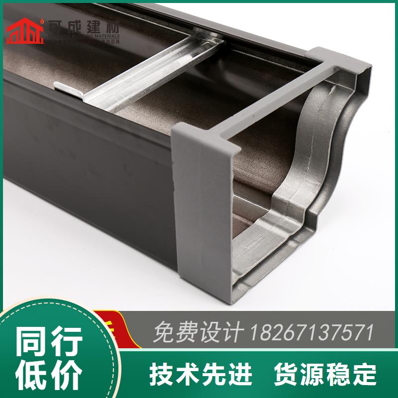 槽成品天沟实体诚信经营