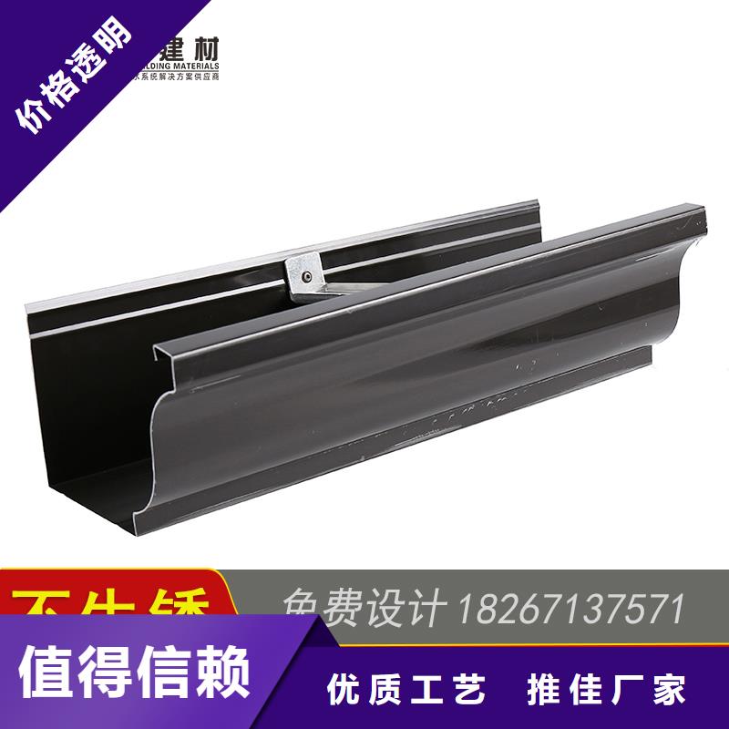 槽雨水槽销售专业生产团队