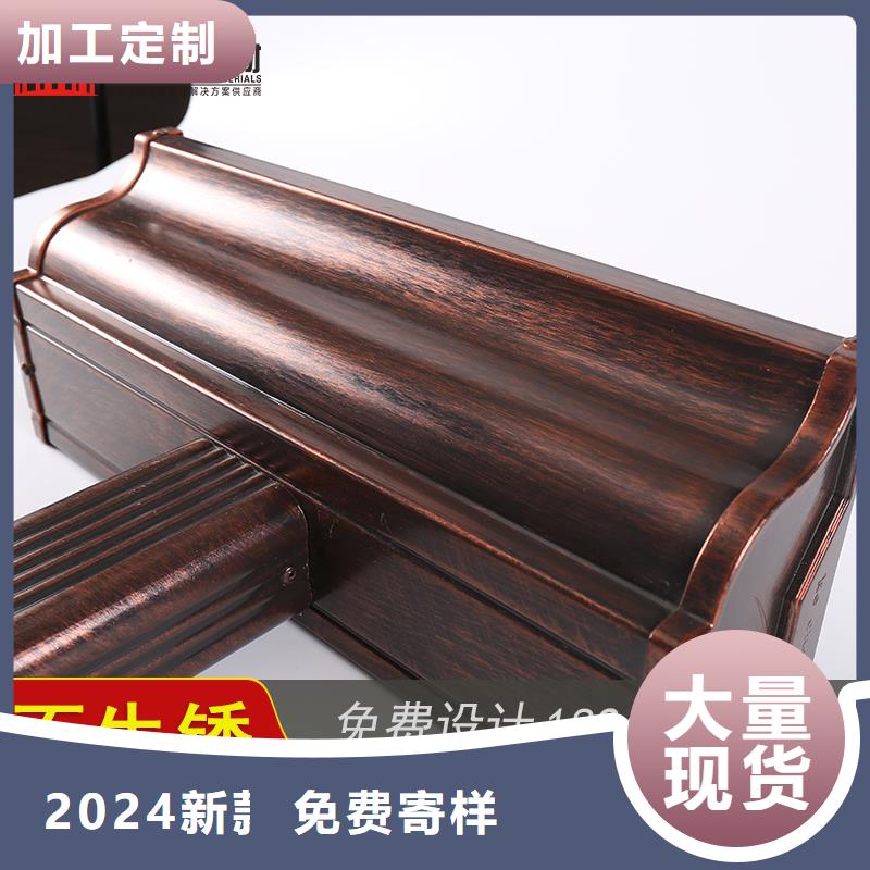 【 槽成品天沟源厂供货】