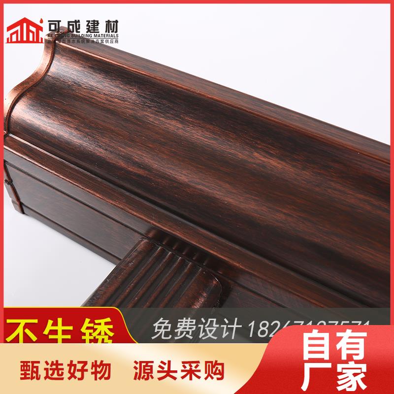 当地厂家值得信赖槽,【成品天沟】工厂价格