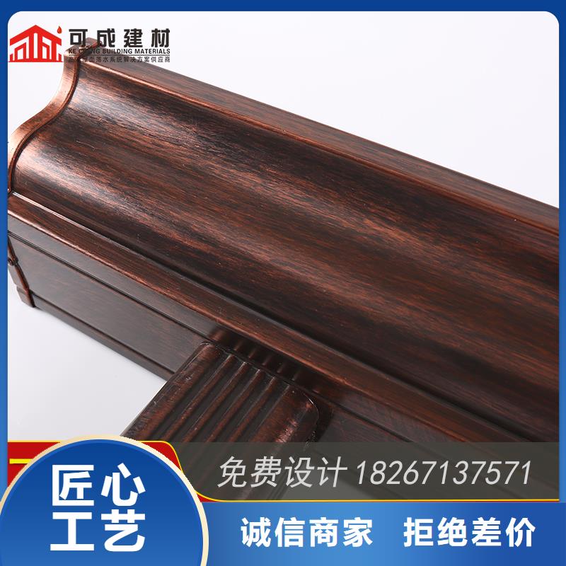 工厂认证 槽,【成品天沟】工厂价格