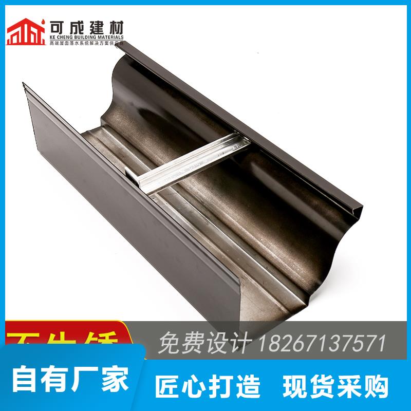铝合金落水管销售
