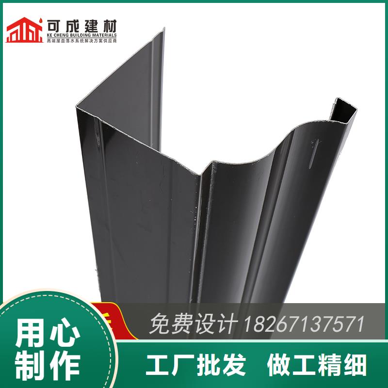 槽成品天沟公司定制零售批发