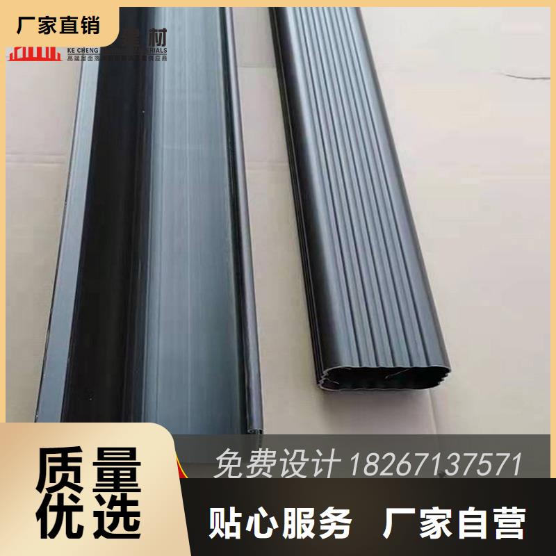 槽成品天沟敢与同行比服务